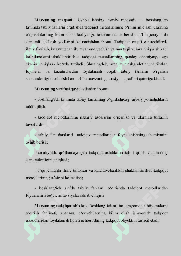 Boshlang‘ich ta’limda tabiiy fanlar sohasidagi tadqiqot metodlari 5