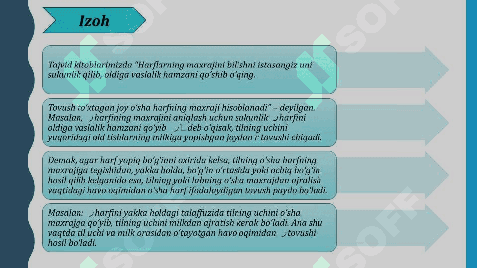 O`zbek tilining arab imlosidagi alifbo harflari 7