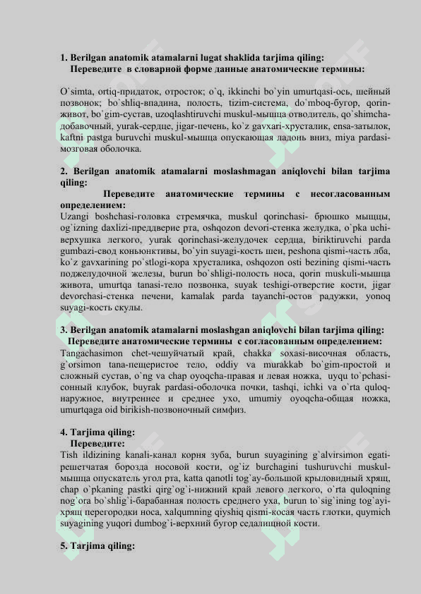 Anatomik atamalar bo`yicha oraliq nazorat topshiriqlari 5