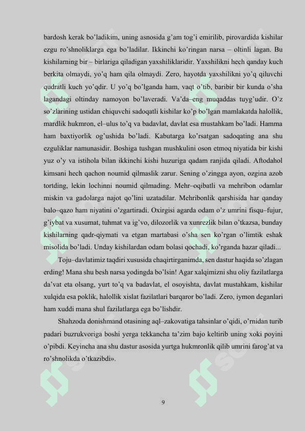 OILADA VA MAKTABDA O'QUVCHILAR SHAXSINI SHAKLLANTIRISH 8