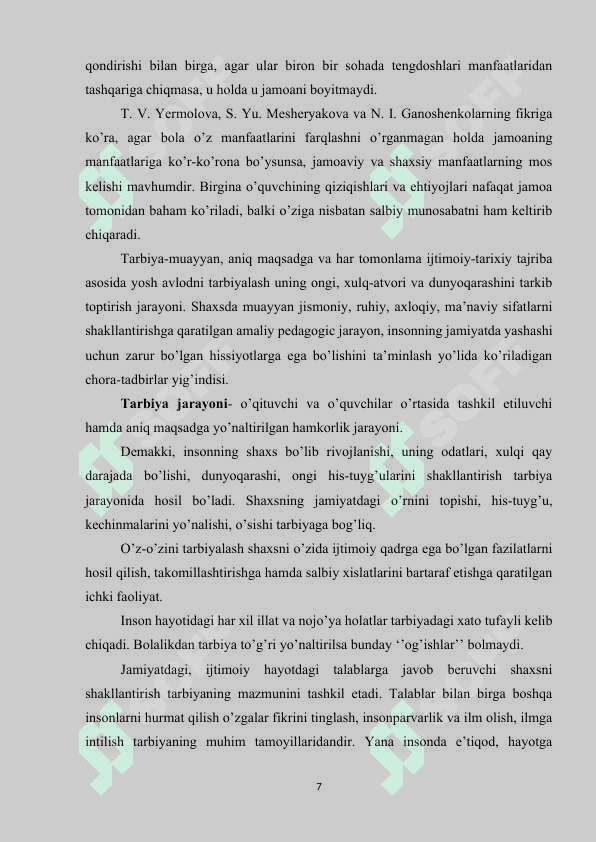 Kichik  maktab yoshdagi bolalarni tarbiyalashda ozbek xalq oyinlarining ahamiyati. 7