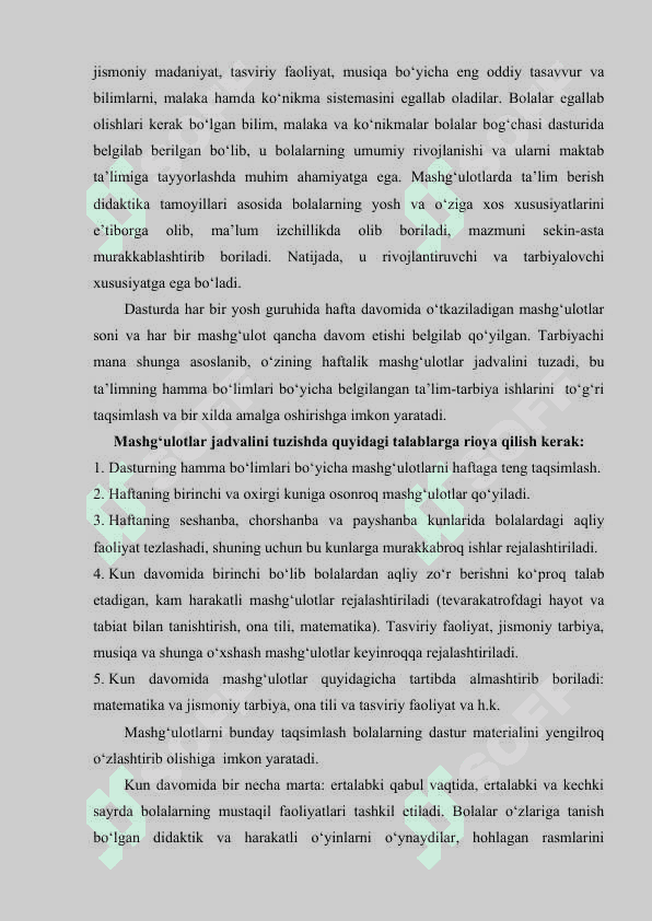 Maktabgacha ta`lim tashkilotida jismoniy tarbiyaning ahamiyati 3