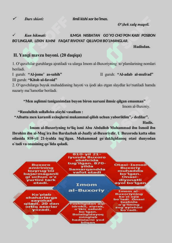 Adabiyot fanidan ochiq dars 4