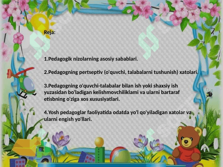 O’qituvchi kasbiy faoliyatida pedagogic nizolar va ziddiyatlar 2
