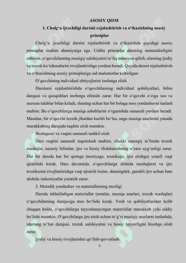 Darsda cholg‘u ijrochiligi faoliyatini tashkil etish yoʻllari. 5