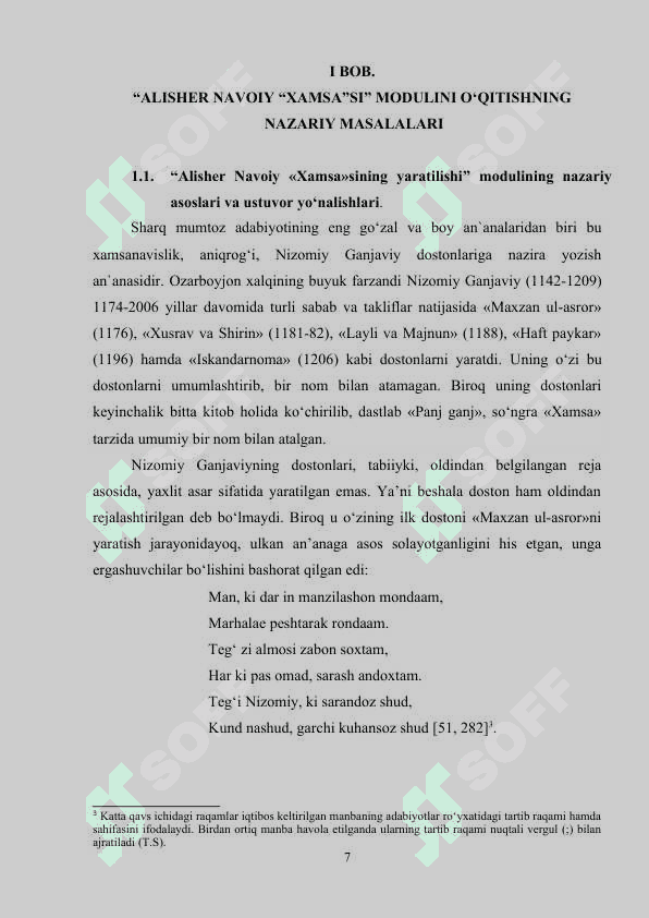 Alisher Navoiy “Xamsa”sining yaratilishi” modulini o‘qitishda ilg‘or pedagogik texnologiyalaridan foydalanish 7