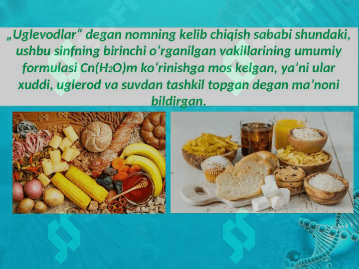 Uglevodlarning tuzilishi va ahamiyati 4