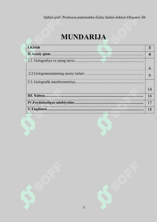 Golografiya va uning amaliyotda qo‘llanilishi 2