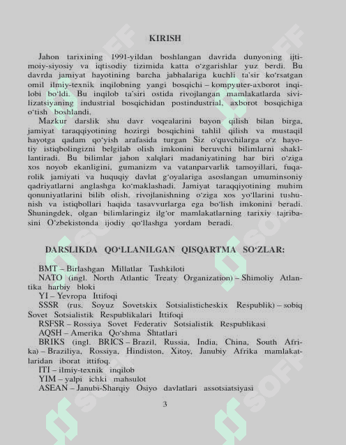 Jahon tarihi 11 sinf 3