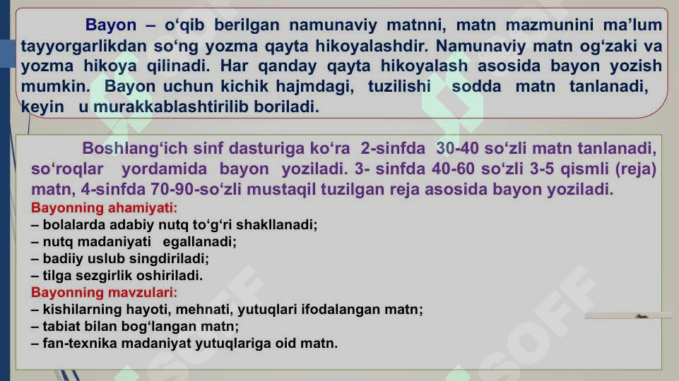 Yozma ish va uning turlari 4