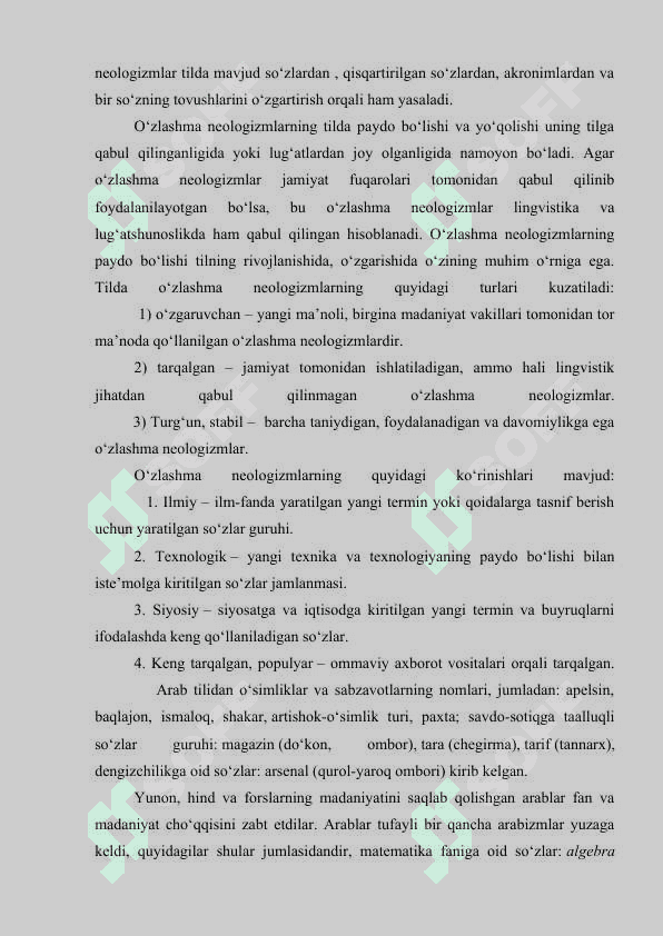 Nutqda o‘zlashma so‘zlarning ma’noviy siljishlari 8