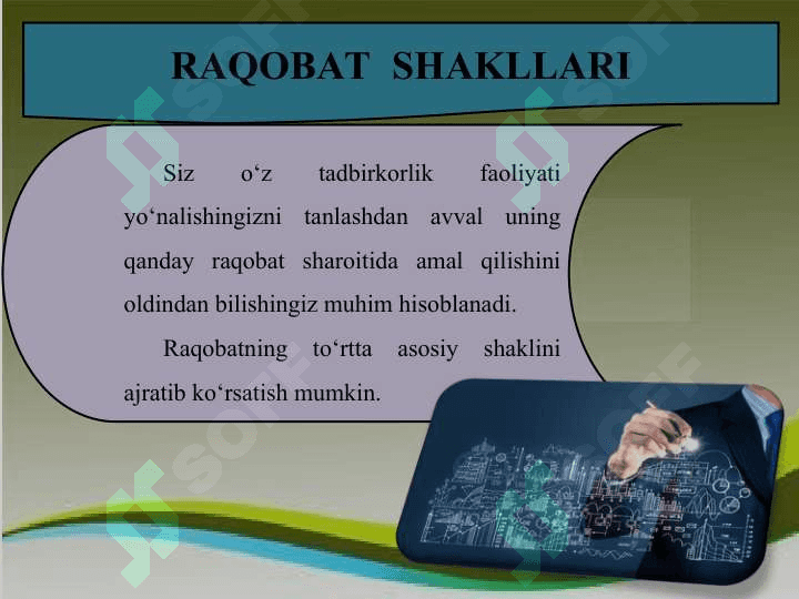 Innovatsion korxonalarning  raqobatbardoshligi omili sifatida 5