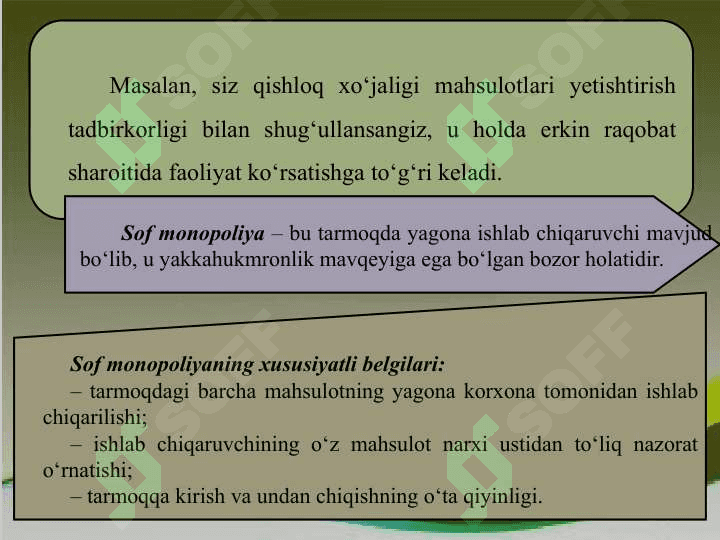 Innovatsion korxonalarning  raqobatbardoshligi omili sifatida 7
