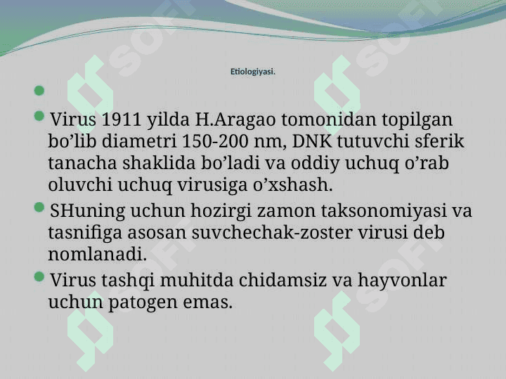 SUVCHECHAK, GERPETIK INFEKSIYALAR 4