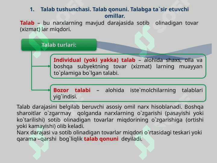 Tailand iqtisodiyoti (2) 3