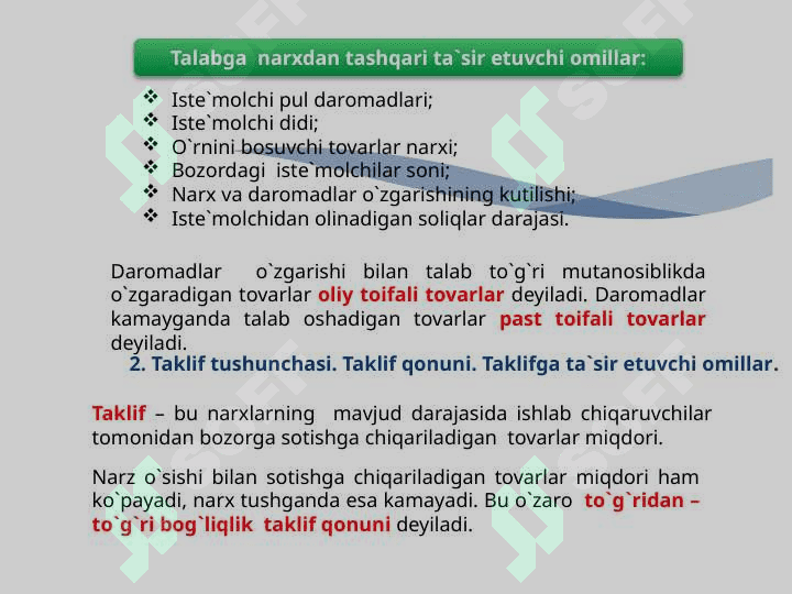 Tailand iqtisodiyoti (2) 5