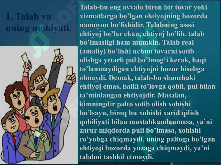 Talab tahlili asoslari va ularga ta’sir etuvchi omillar 8