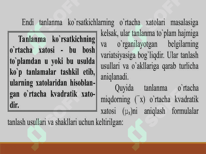 Tanlanma xatosini va tanlanmalar sonini aniqlash. Tanlanma natijalarini bosh to‘plamda aks ettirish 6