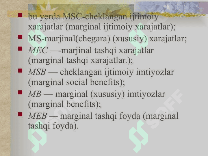 Tashqi effektlar 5