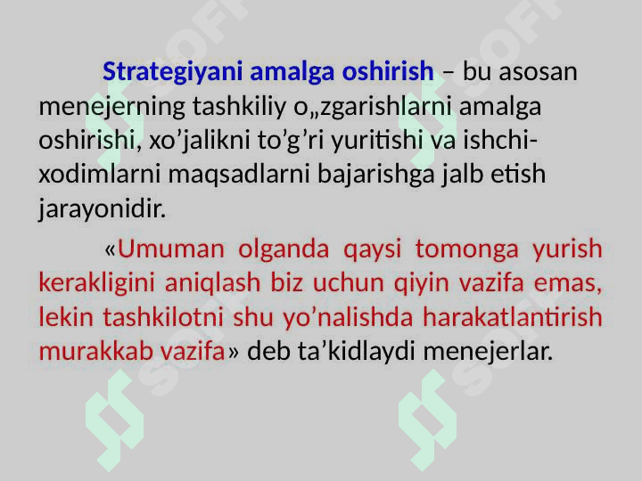 Tashqi muhit tahliliTashqi muhit tahlili 5
