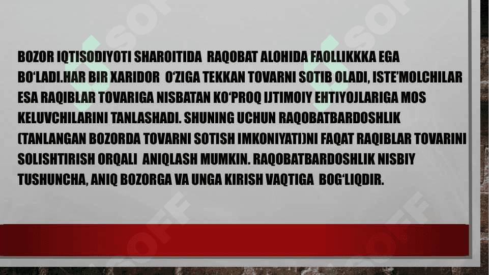 Tovar raqobatdoshligi 4