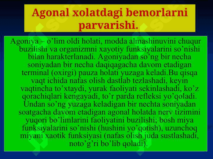 Og’ir bemorlar parvarishi. Reanimatsion yordam asoslari 3