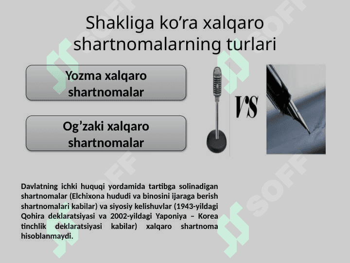 Xalqaro shartnomalarning turlari 4