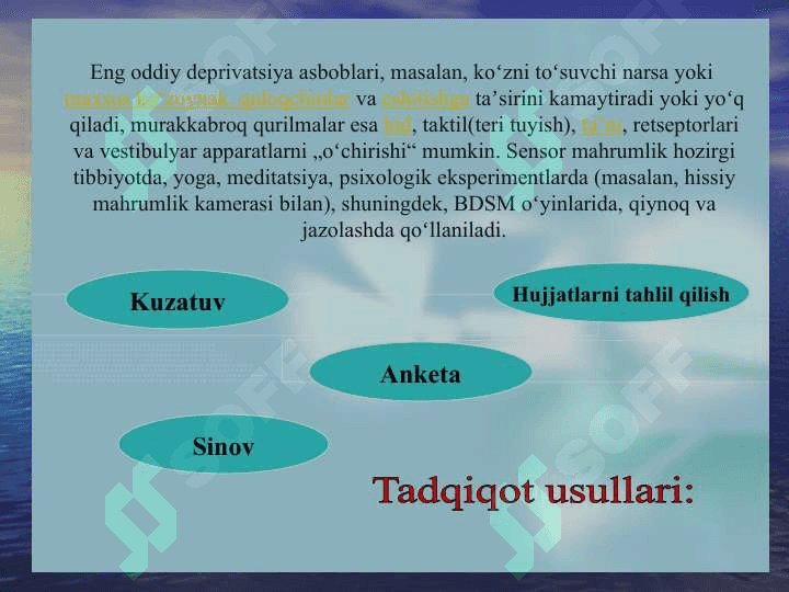 Sensor deprivatsiyasi  eksperimental  o'rganish metodlari 4