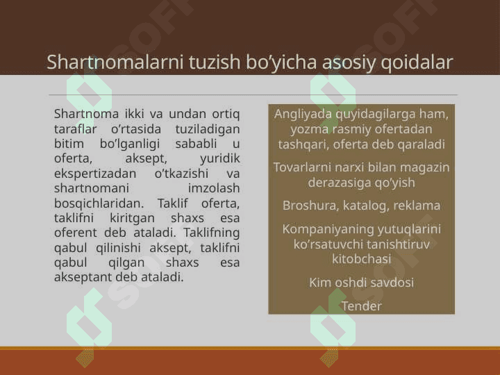 Xo’jalik shartnomalari (Biznes huquqi) 6