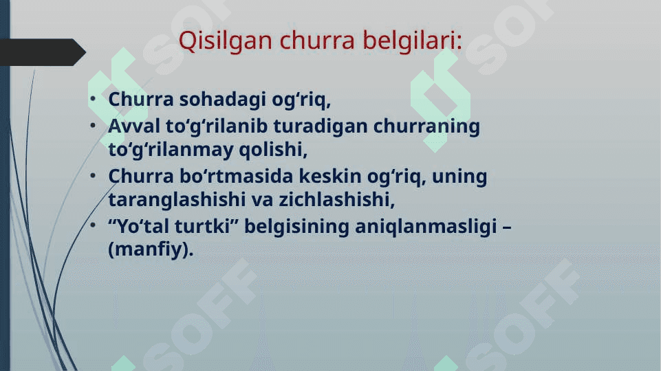 Qorin churralari asoratlari. 7