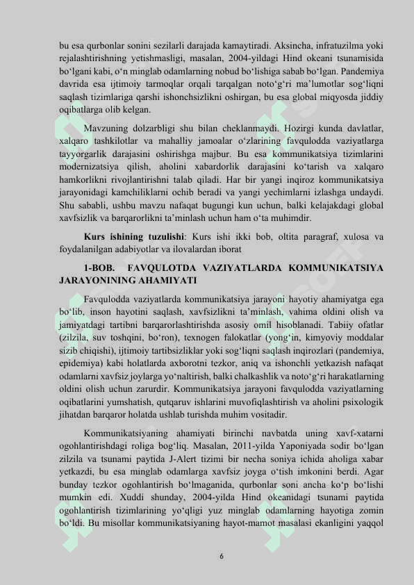 Mavzu: “Favqulotda vaziaytlarda kommunikatsiya usullarining oʻziga xosligi” kurs ishi 6