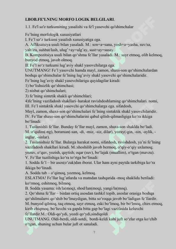Fe'lning marfalogik belgi xususiyatlari 7
