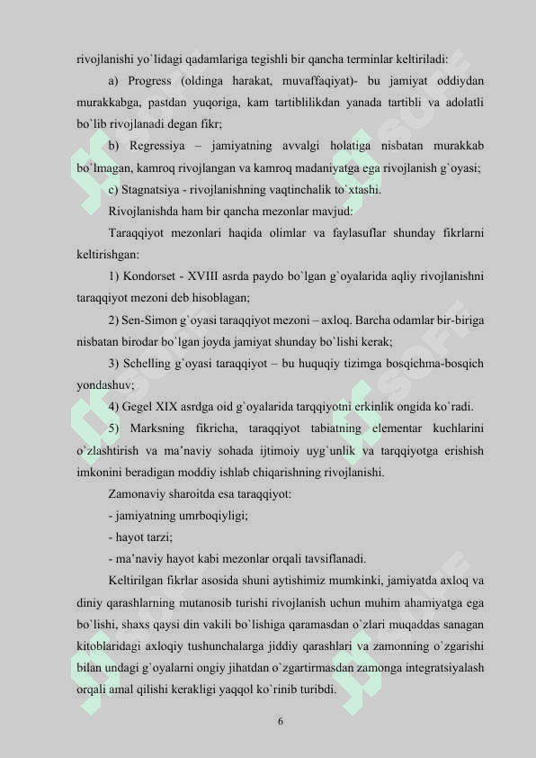 Islom dinining muqaddas kitobi Qur’oni karimda ijtimoiy-pedagogik g‘oyalar 6