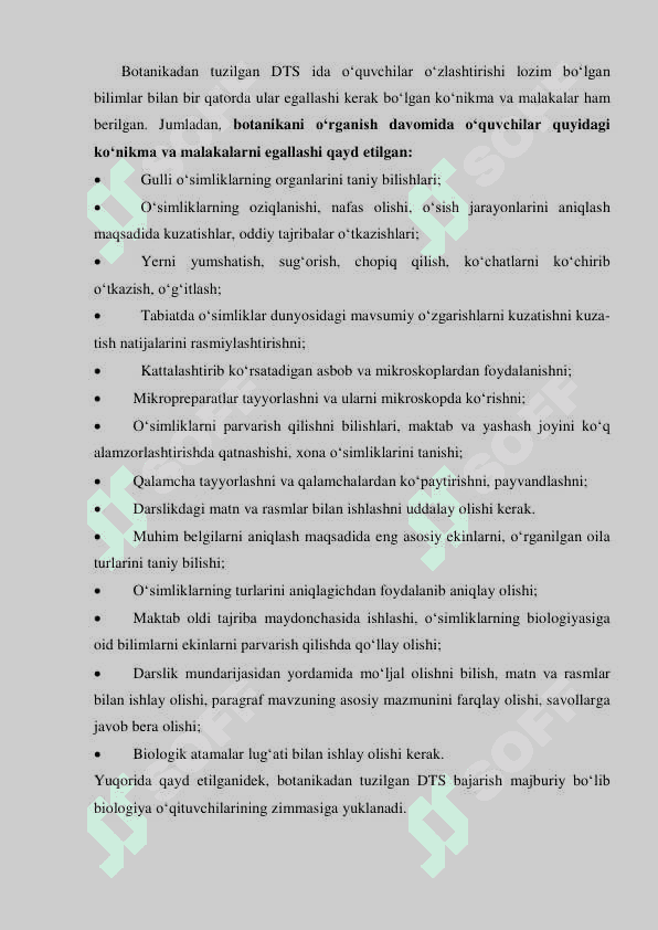 7 sinf biologiya darslik tahlili 3