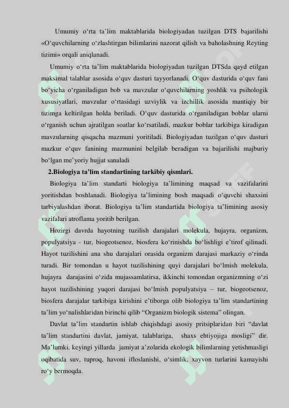 7 sinf biologiya darslik tahlili 4