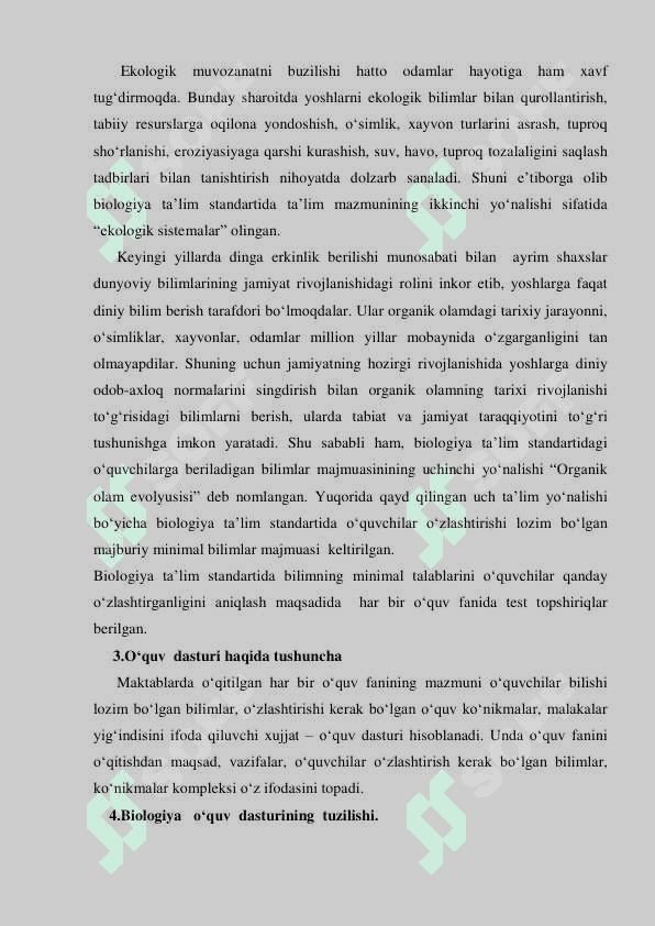 7 sinf biologiya darslik tahlili 5
