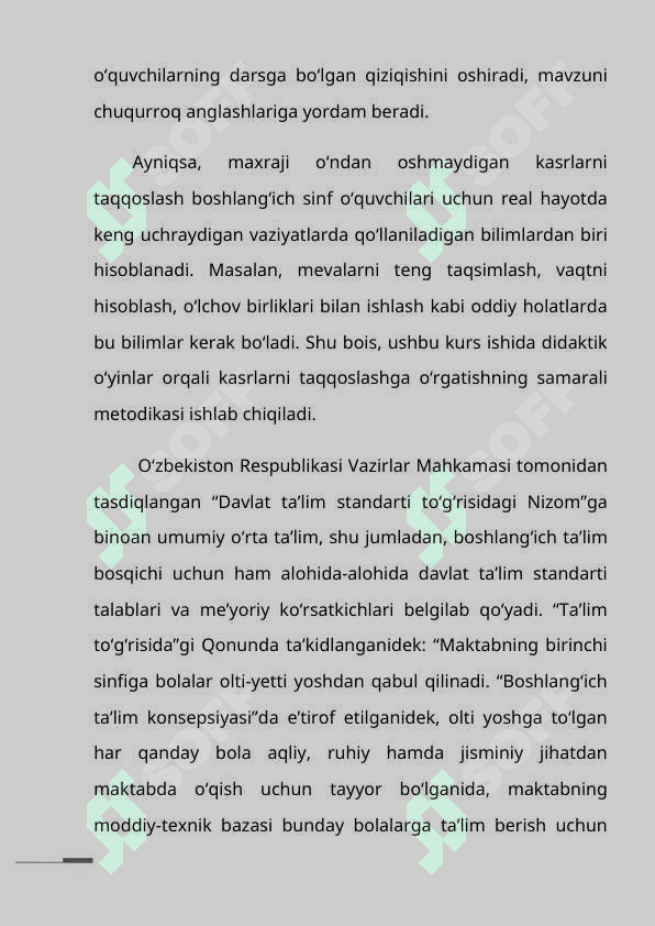 Maxraji o’ndan oshmaydigan kasrlarni taqqoslashga o’rgatishda didaktik o’yinlardan foydalanish metodikasi 3