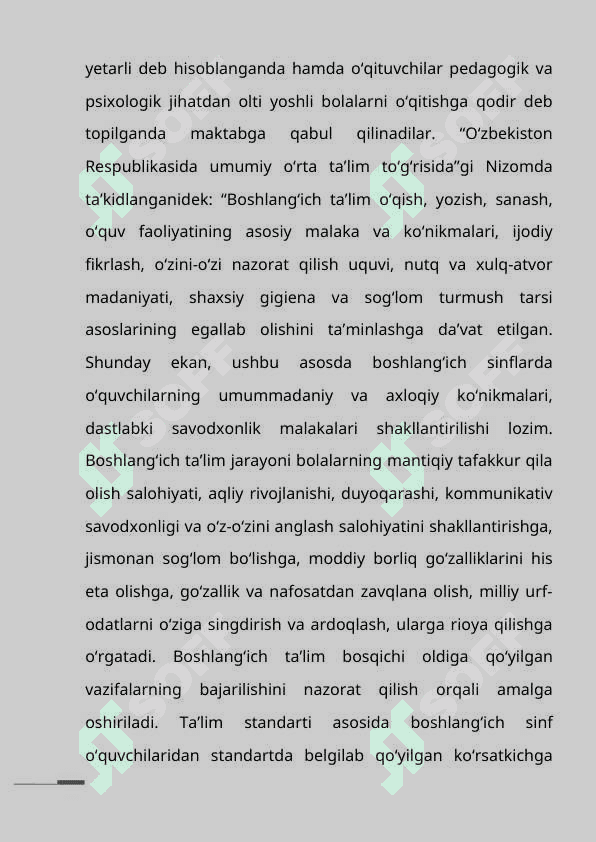 Maxraji o’ndan oshmaydigan kasrlarni taqqoslashga o’rgatishda didaktik o’yinlardan foydalanish metodikasi 4