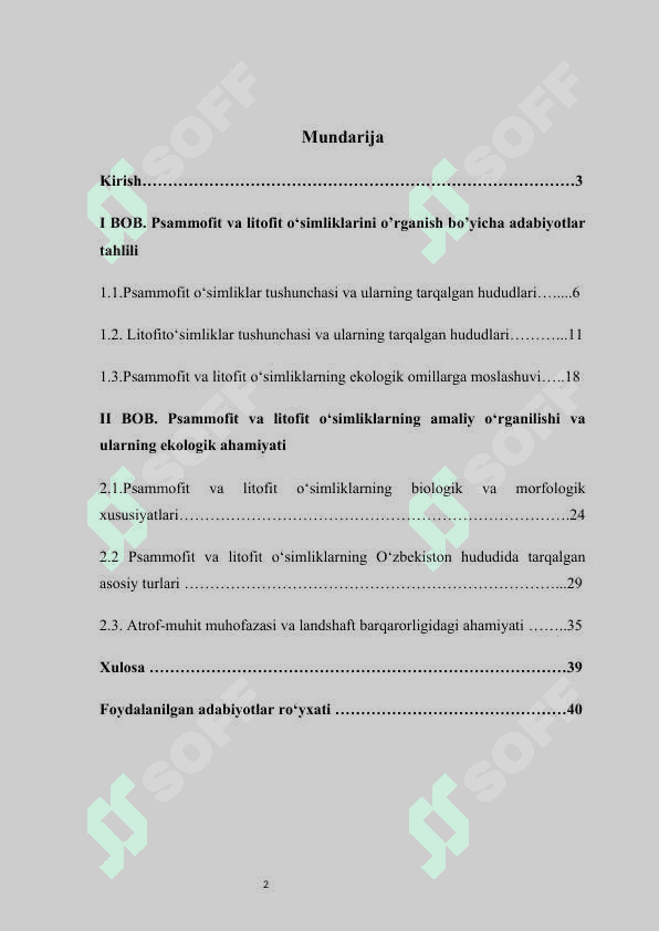 Psammofit va litofit (petrofit) o‘simliklarning ekologik xususiyatlari. 2