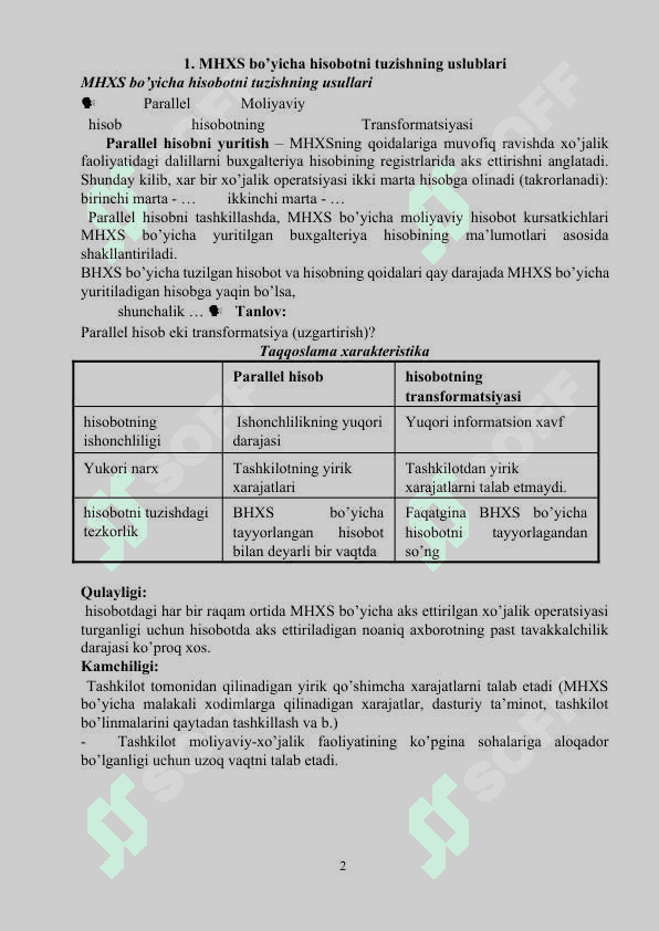 1-son BHMS Hisob siyosati va moliyaviy hisoboti..docx 2