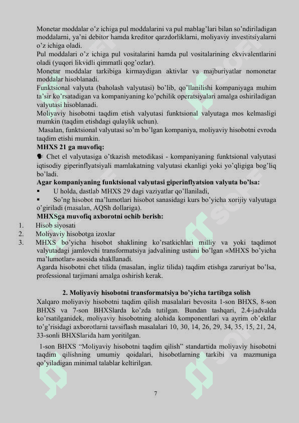 1-son BHMS Hisob siyosati va moliyaviy hisoboti..docx 7