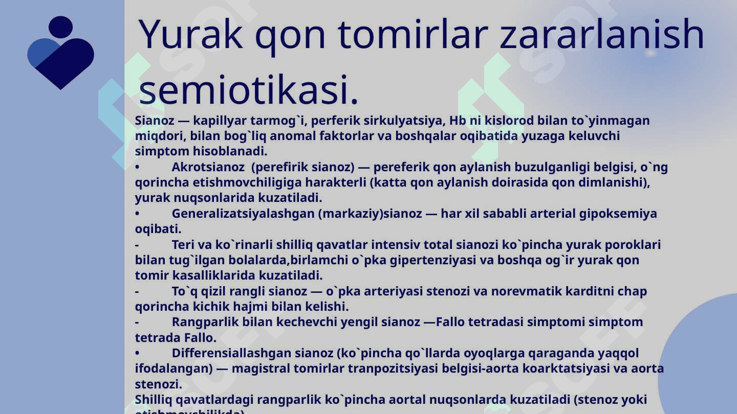 Bolalarda yurak qon tomir kasalliklarini diagnostikasi va differensial  diagnostikasi. 3