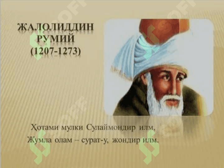 Jaloliddin  Rumiy va M.Shelerning inson tabiatiga oid qarashlari. 3