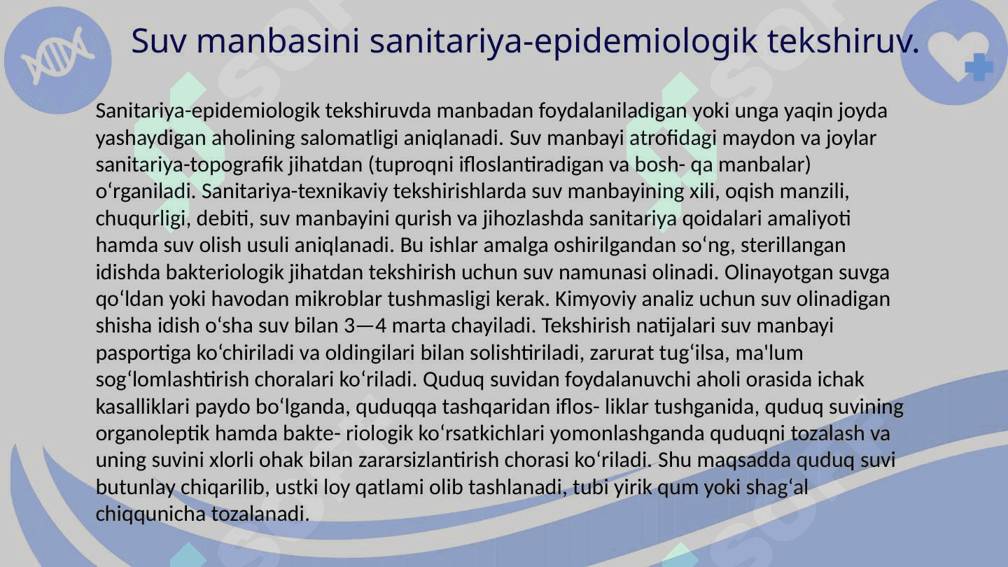 Mahalliy va markazlashgan suv ta’minoti haqida tushuncha, ularning gigiyenik ahamiyati. Ichimlik suvining sifatini yaxshilashdagi asosiy usullar. 4