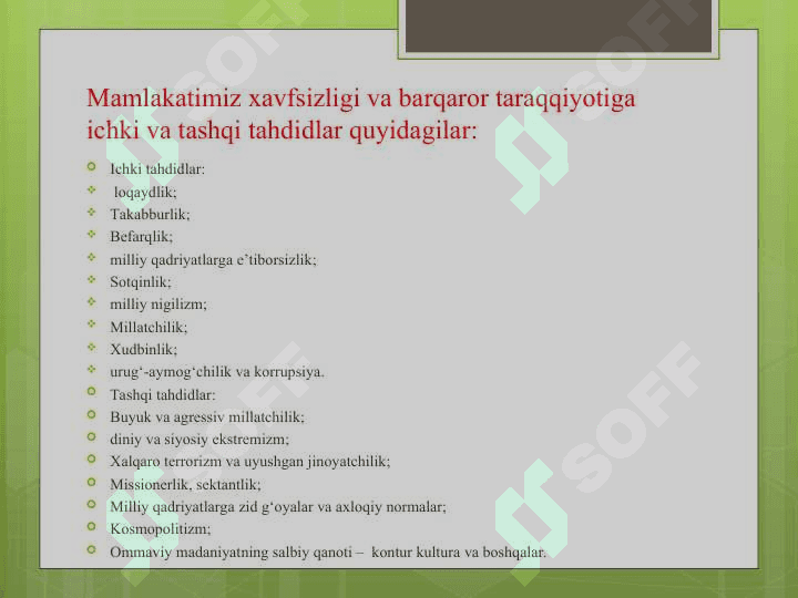 Ogohlik –  davr talabi 4