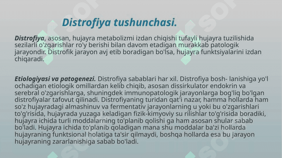 Stroma - tomir va aralash distrofiyalar, turlari va patogenetik mexanizmlari. 3