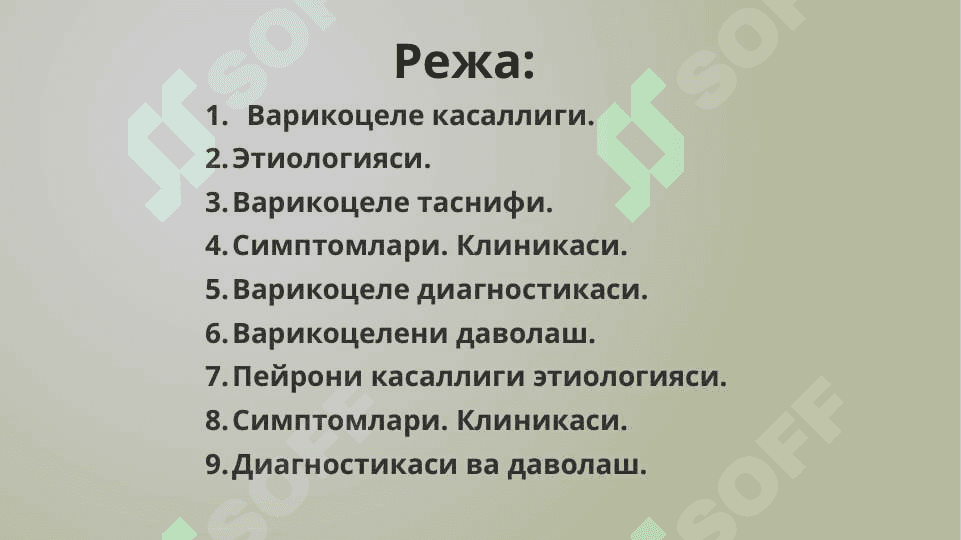 Varikosele. Peyroni kasalligi. 2