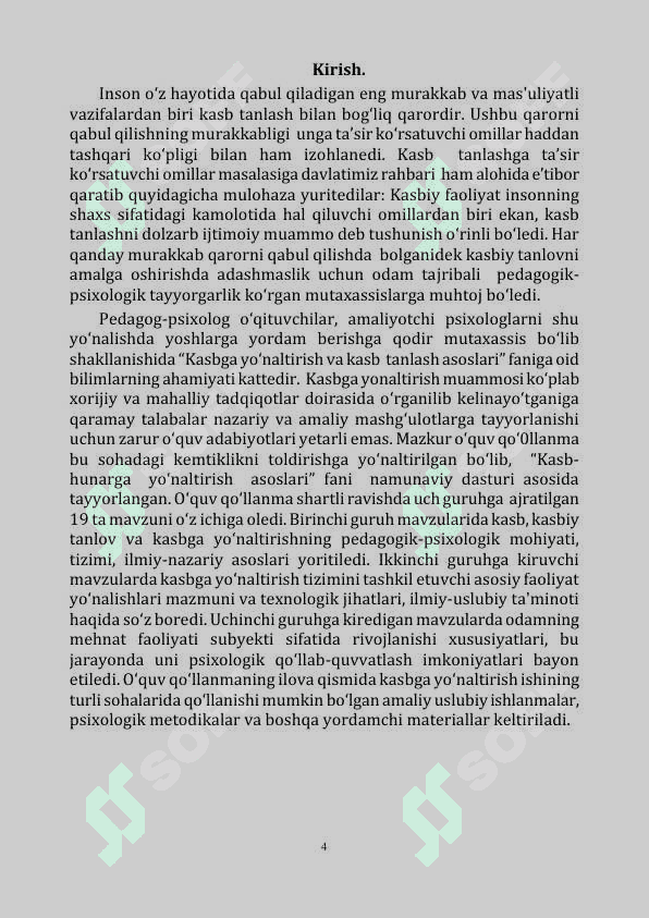 Kasb-hunarga yo'naltirish asoslari 4