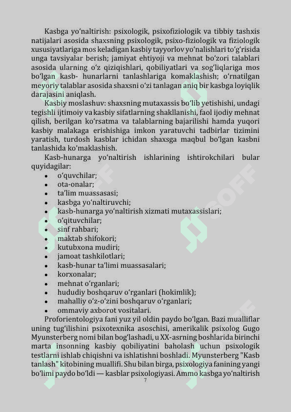 Kasb-hunarga yo'naltirish asoslari 7