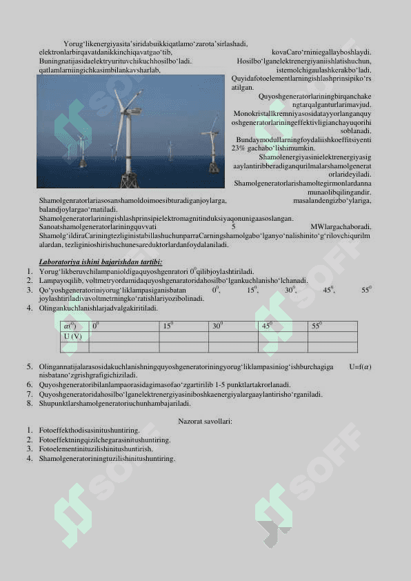GIDROMASHINALARNING ASOSIY PARAMETRLARINI  HISOBLASH 2